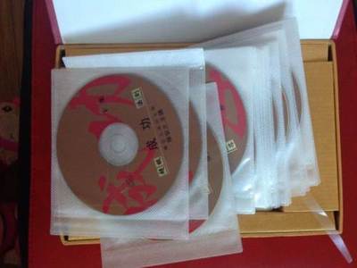 陈安之成功学光盘20张正版低价出售——北京朝阳区优质音像制品