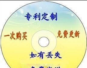 干挂胶配方、技术、制备设备设计与生产应用技术大全