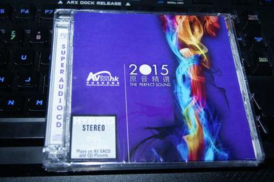 如何选购正版音像制品