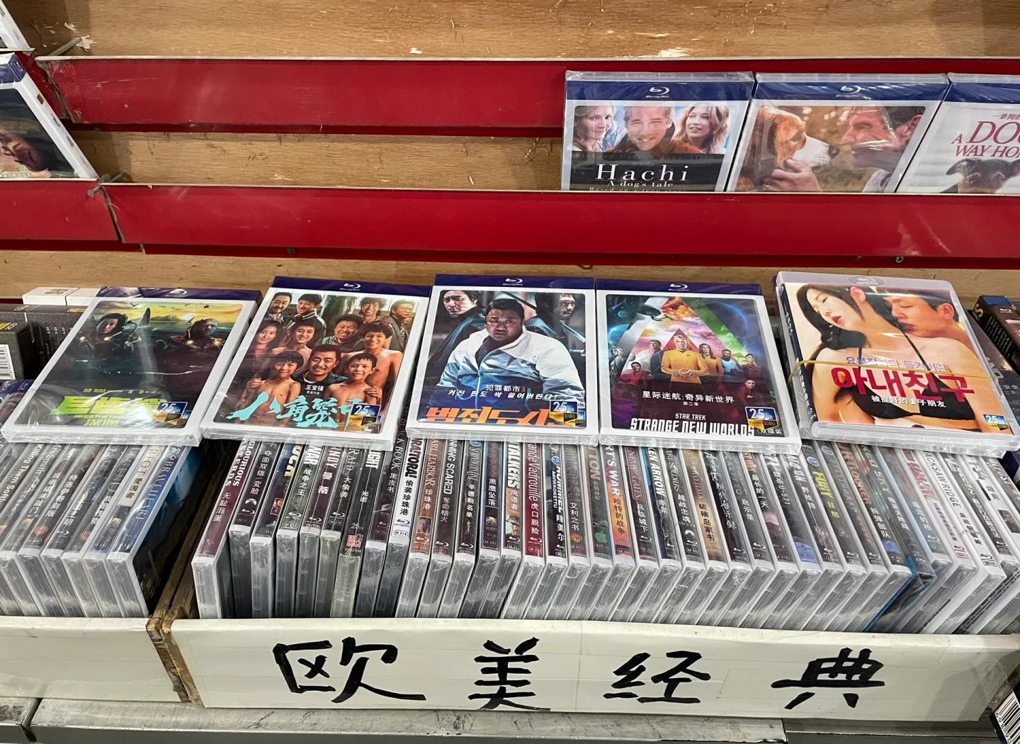 郑州桃源路的音像店 青春记忆的见证与音像制品的时光印记