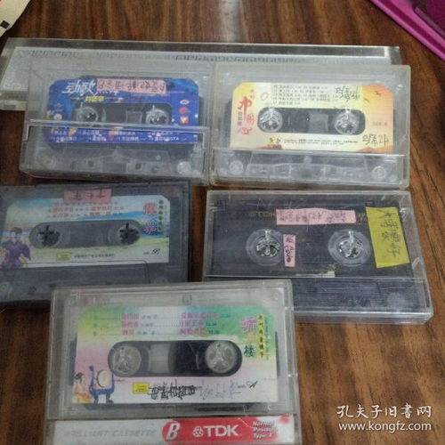 音像制品的收藏价值与市场生态 唱片、通讯音像制品与杂项的多元图景